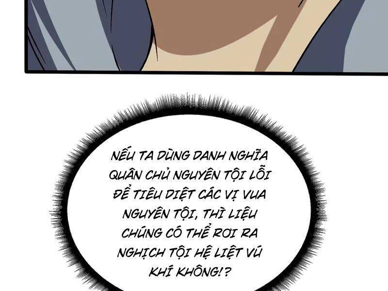 Bắt Đầu Kế Nhiệm Boss Hắc Long, Ta Vô Địch: Chapter 37