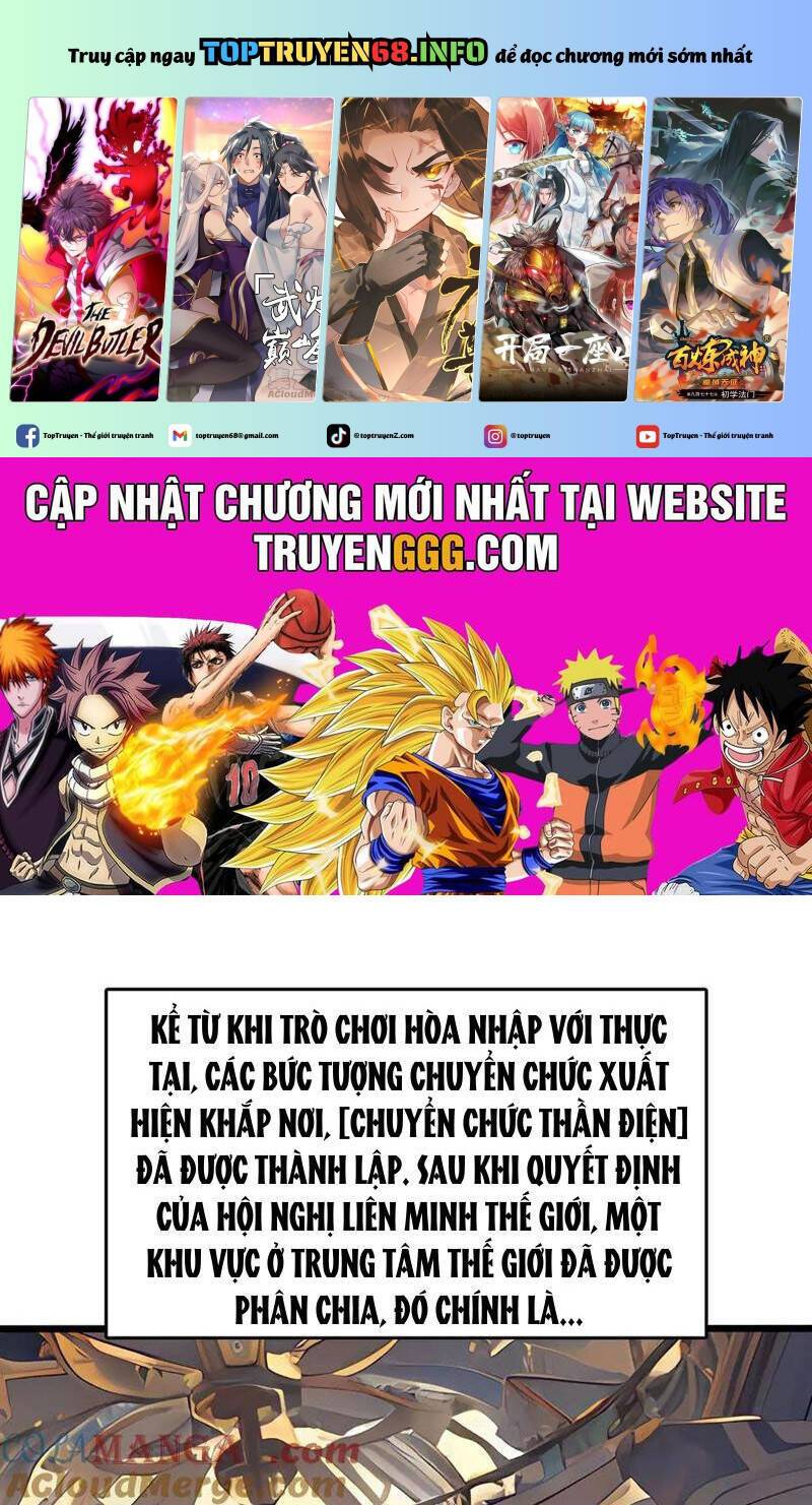 Bắt Đầu Kế Nhiệm Boss Hắc Long, Ta Vô Địch: Chapter 37
