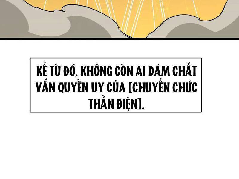 Bắt Đầu Kế Nhiệm Boss Hắc Long, Ta Vô Địch: Chapter 37