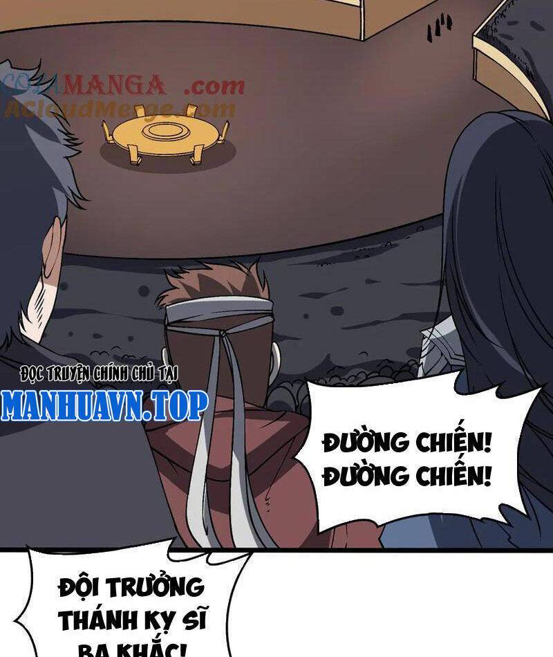 Bắt Đầu Kế Nhiệm Boss Hắc Long, Ta Vô Địch: Chapter 38