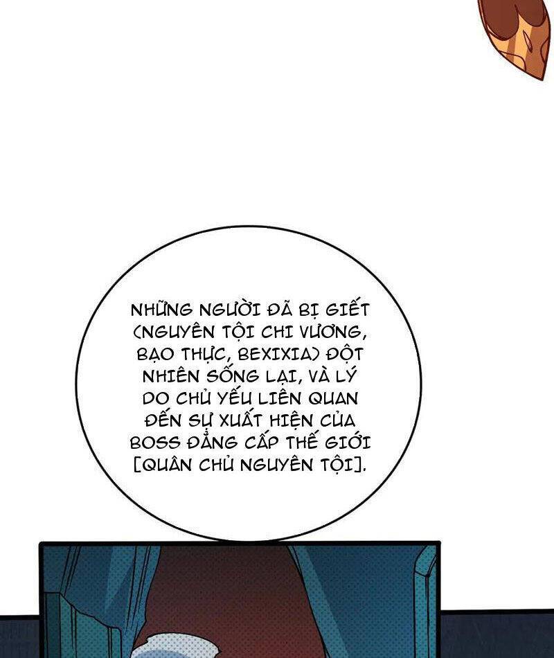 Bắt Đầu Kế Nhiệm Boss Hắc Long, Ta Vô Địch: Chapter 38