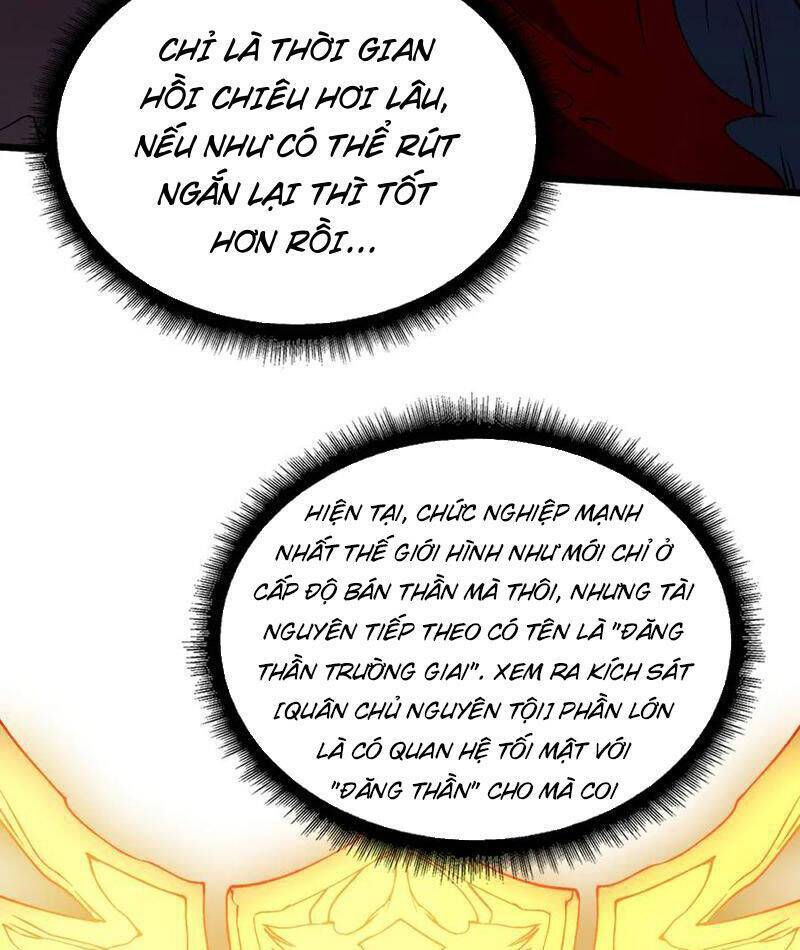 Bắt Đầu Kế Nhiệm Boss Hắc Long, Ta Vô Địch: Chapter 38