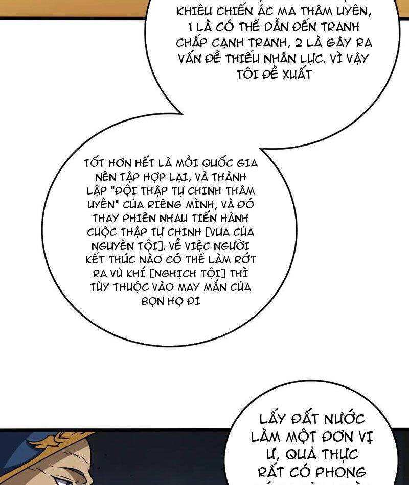 Bắt Đầu Kế Nhiệm Boss Hắc Long, Ta Vô Địch: Chapter 38