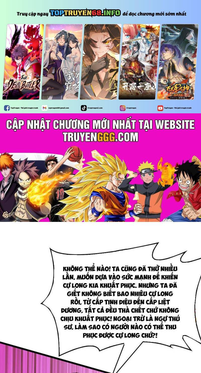 Bắt Đầu Kế Nhiệm Boss Hắc Long, Ta Vô Địch: Chapter 39