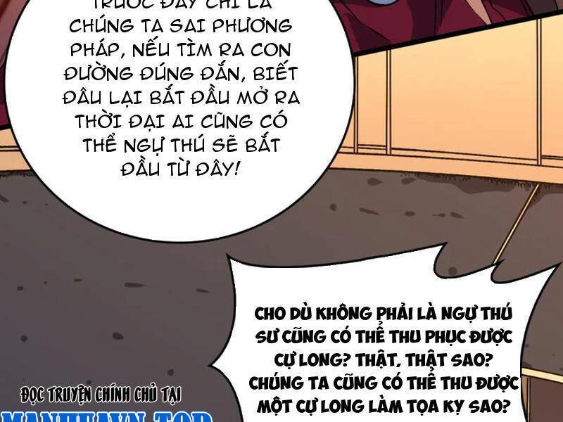 Bắt Đầu Kế Nhiệm Boss Hắc Long, Ta Vô Địch: Chapter 39