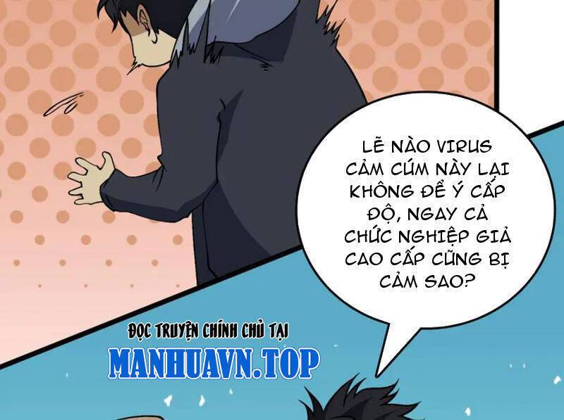 Bắt Đầu Kế Nhiệm Boss Hắc Long, Ta Vô Địch: Chapter 39