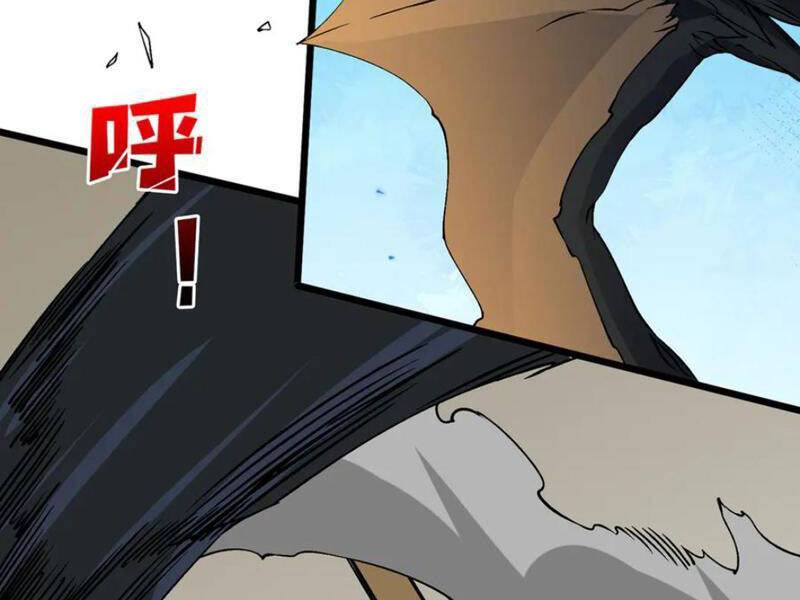 Bắt Đầu Kế Nhiệm Boss Hắc Long, Ta Vô Địch: Chapter 39