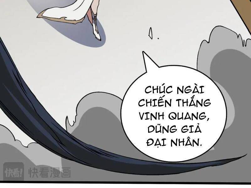 Bắt Đầu Kế Nhiệm Boss Hắc Long, Ta Vô Địch: Chapter 39