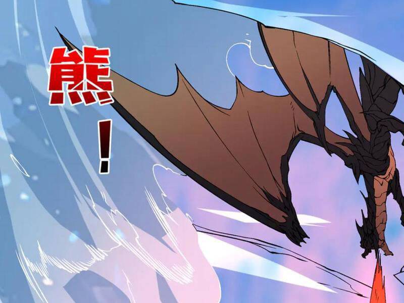Bắt Đầu Kế Nhiệm Boss Hắc Long, Ta Vô Địch: Chapter 39