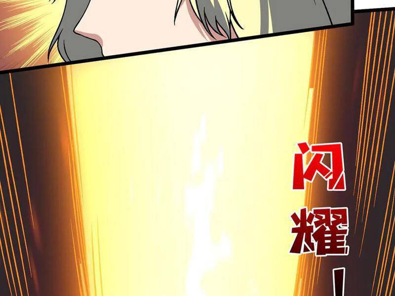Bắt Đầu Kế Nhiệm Boss Hắc Long, Ta Vô Địch: Chapter 42