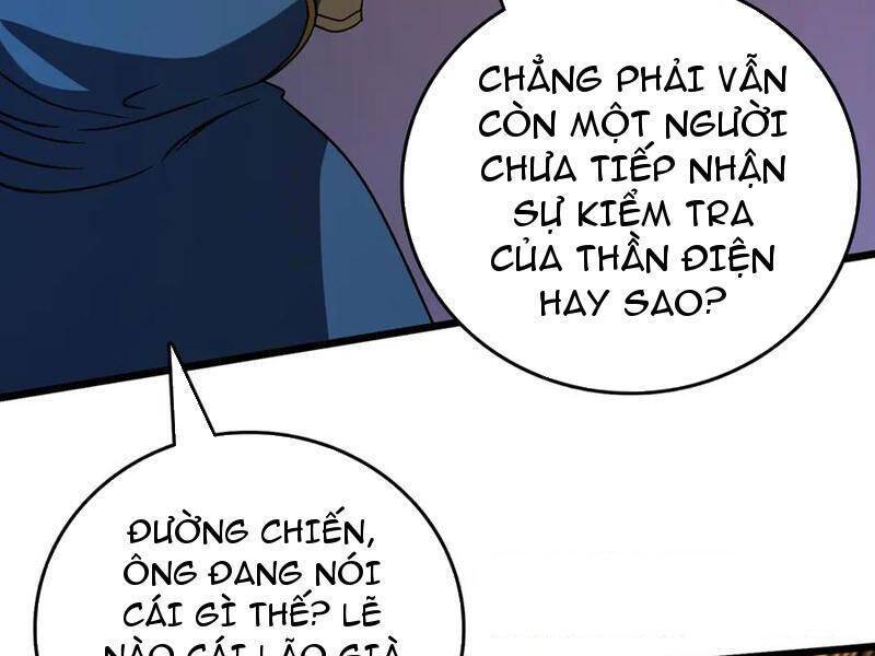 Bắt Đầu Kế Nhiệm Boss Hắc Long, Ta Vô Địch: Chapter 42
