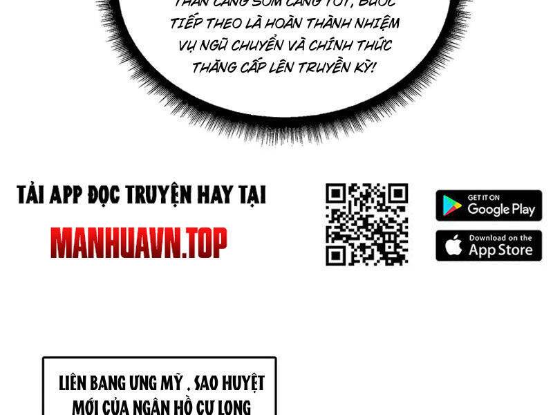 Bắt Đầu Kế Nhiệm Boss Hắc Long, Ta Vô Địch: Chapter 42