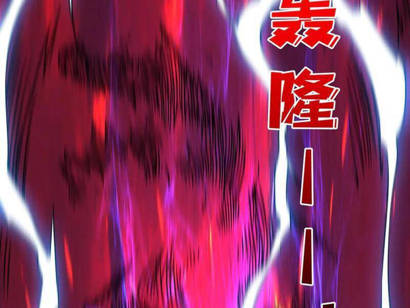 Bắt Đầu Kế Nhiệm Boss Hắc Long, Ta Vô Địch: Chapter 42
