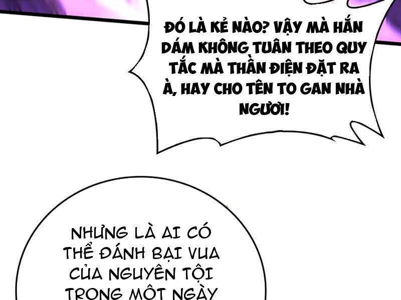 Bắt Đầu Kế Nhiệm Boss Hắc Long, Ta Vô Địch: Chapter 42