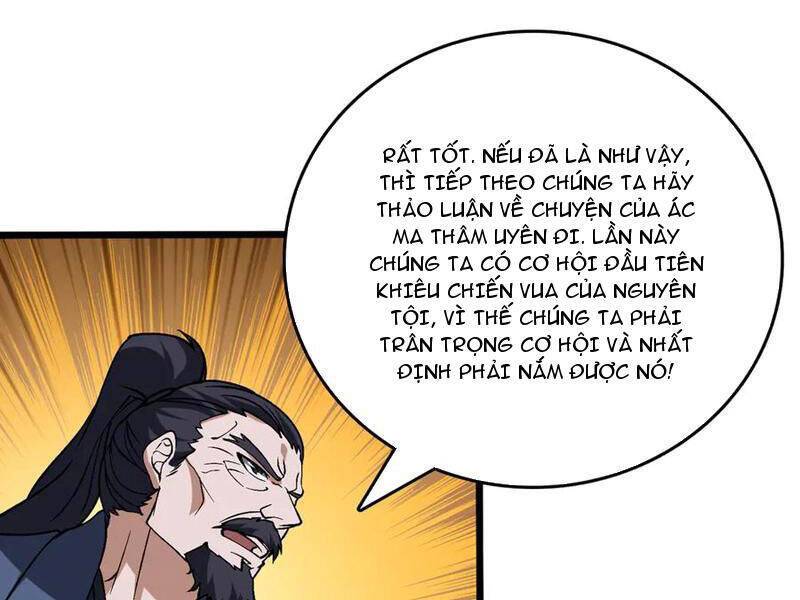 Bắt Đầu Kế Nhiệm Boss Hắc Long, Ta Vô Địch: Chapter 42