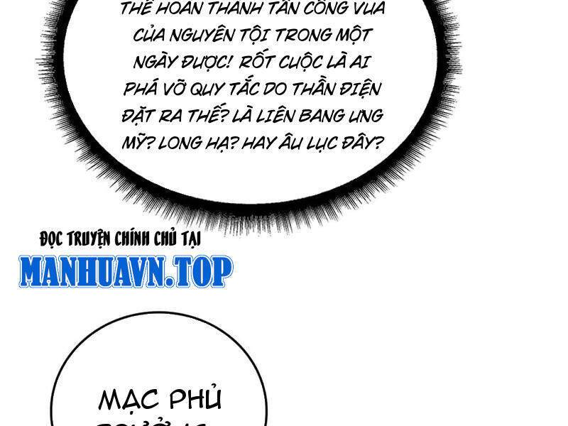 Bắt Đầu Kế Nhiệm Boss Hắc Long, Ta Vô Địch: Chapter 42