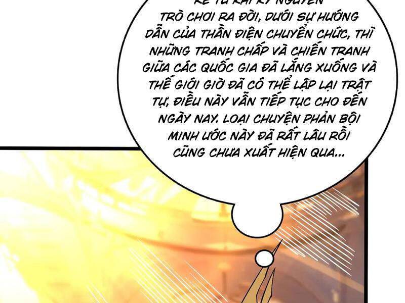 Bắt Đầu Kế Nhiệm Boss Hắc Long, Ta Vô Địch: Chapter 42