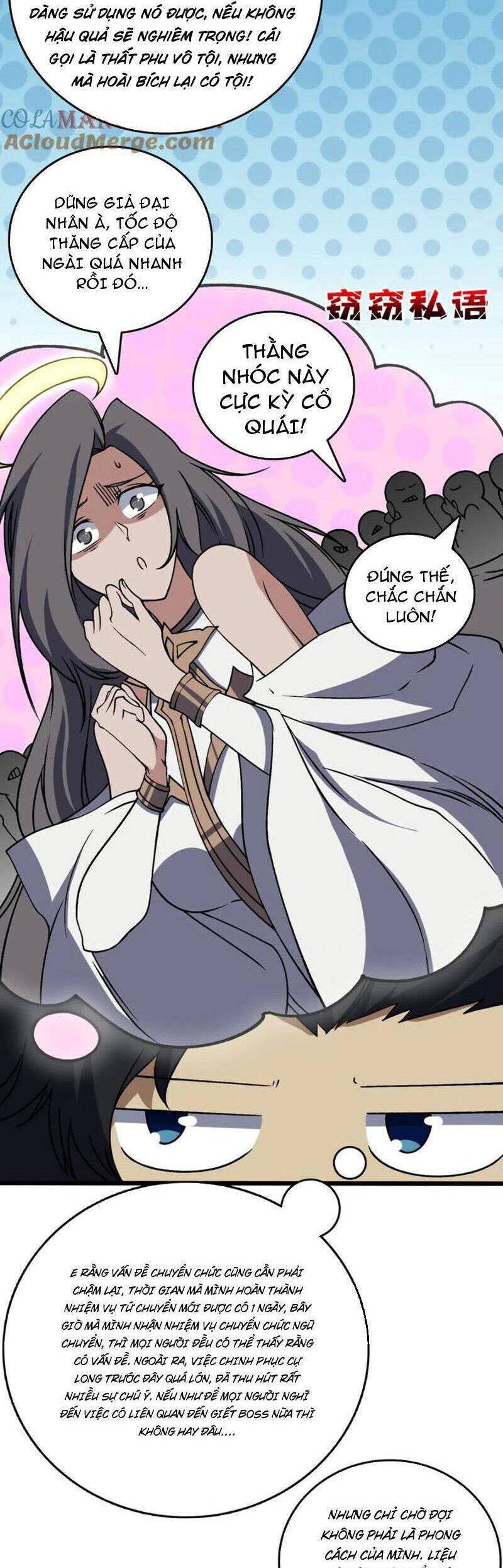 Bắt Đầu Kế Nhiệm Boss Hắc Long, Ta Vô Địch: Chapter 43