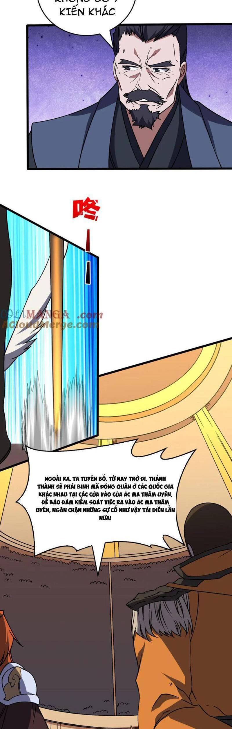 Bắt Đầu Kế Nhiệm Boss Hắc Long, Ta Vô Địch: Chapter 43