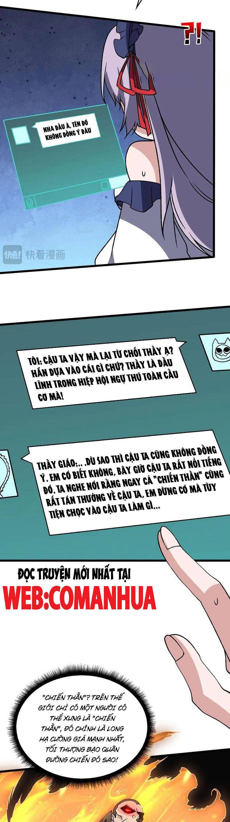 Bắt Đầu Kế Nhiệm Boss Hắc Long, Ta Vô Địch: Chapter 44