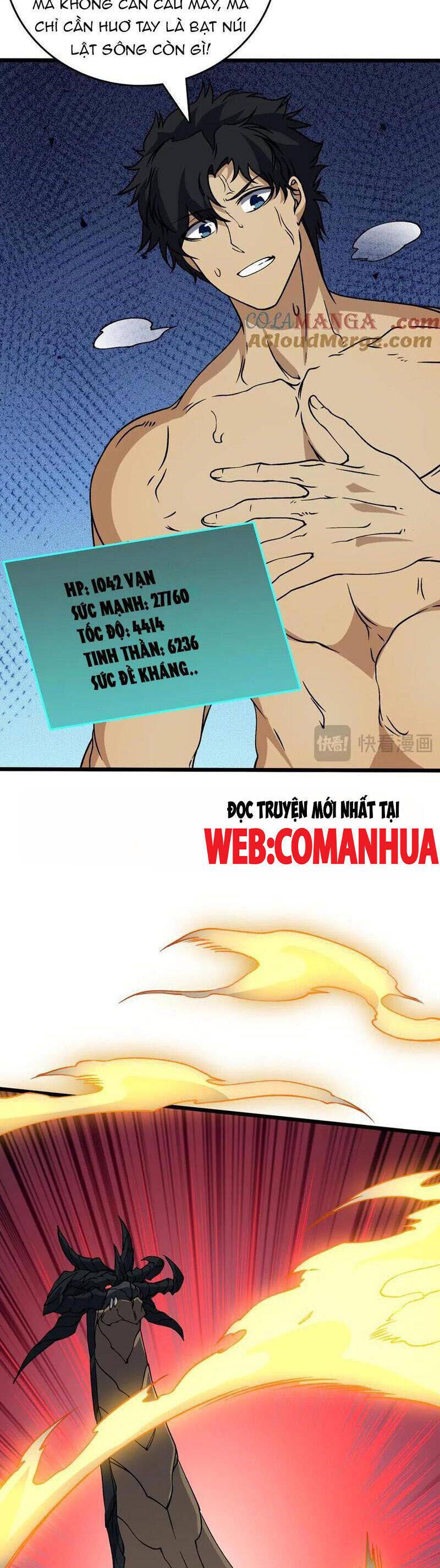Bắt Đầu Kế Nhiệm Boss Hắc Long, Ta Vô Địch: Chapter 44