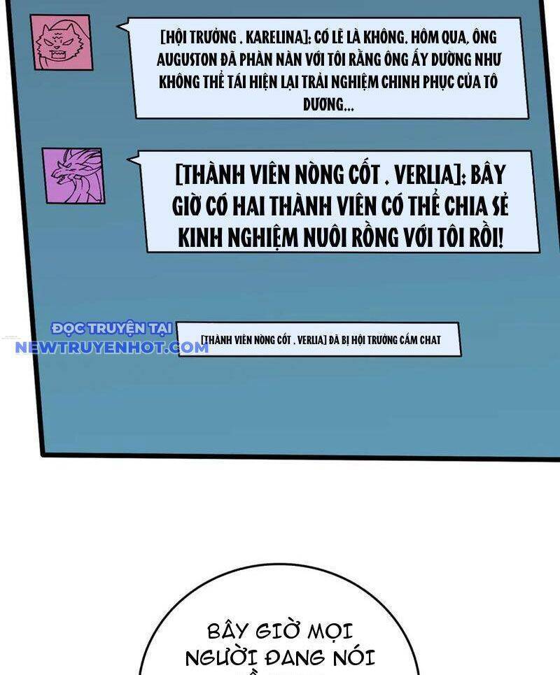 Bắt Đầu Kế Nhiệm Boss Hắc Long, Ta Vô Địch: Chapter 45