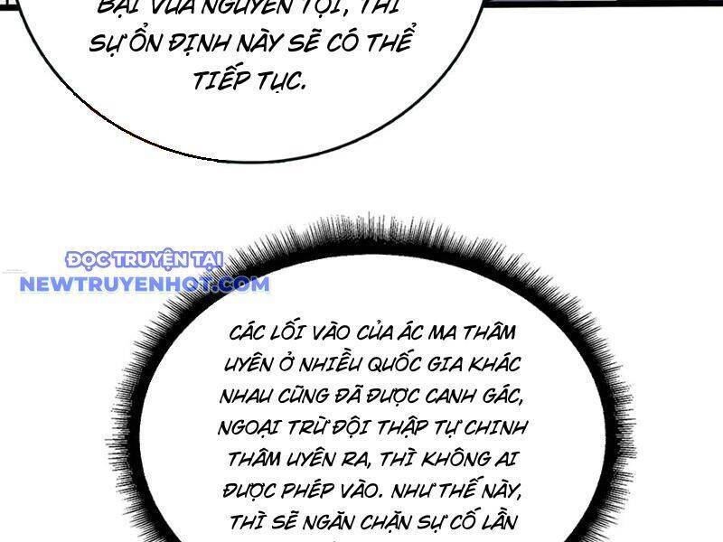 Bắt Đầu Kế Nhiệm Boss Hắc Long, Ta Vô Địch: Chapter 46