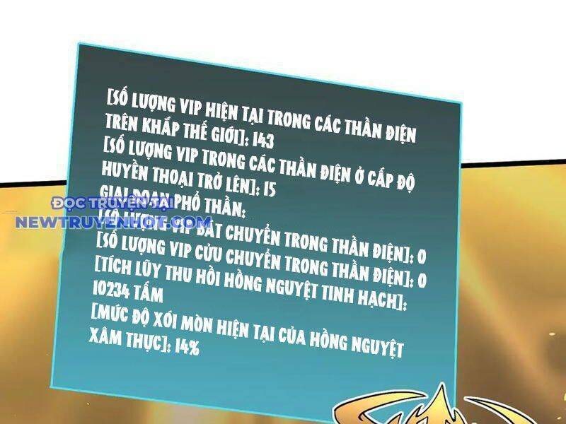Bắt Đầu Kế Nhiệm Boss Hắc Long, Ta Vô Địch: Chapter 46