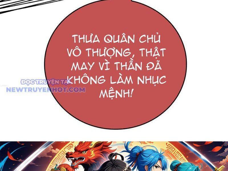 Bắt Đầu Kế Nhiệm Boss Hắc Long, Ta Vô Địch: Chapter 47
