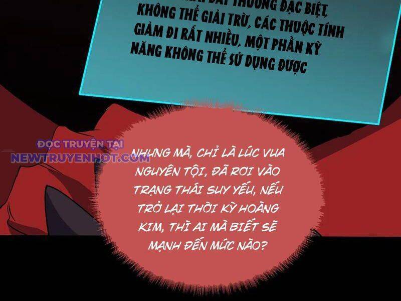 Bắt Đầu Kế Nhiệm Boss Hắc Long, Ta Vô Địch: Chapter 47