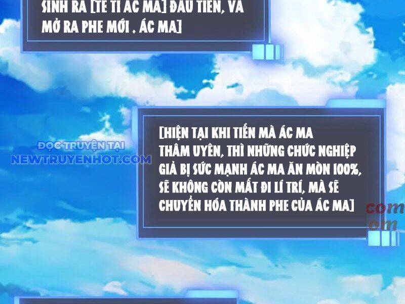 Bắt Đầu Kế Nhiệm Boss Hắc Long, Ta Vô Địch: Chapter 49