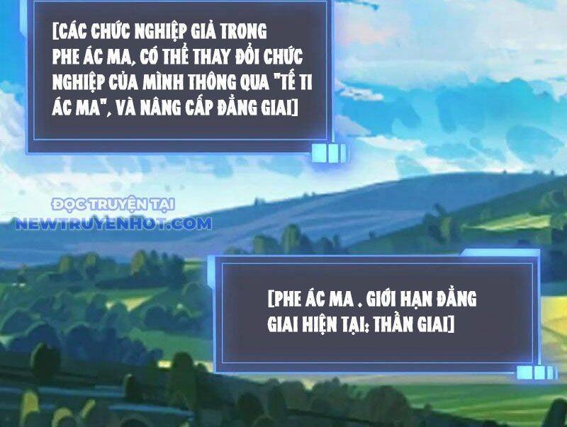 Bắt Đầu Kế Nhiệm Boss Hắc Long, Ta Vô Địch: Chapter 49