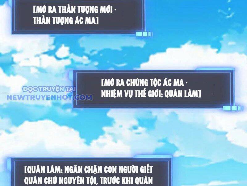 Bắt Đầu Kế Nhiệm Boss Hắc Long, Ta Vô Địch: Chapter 49