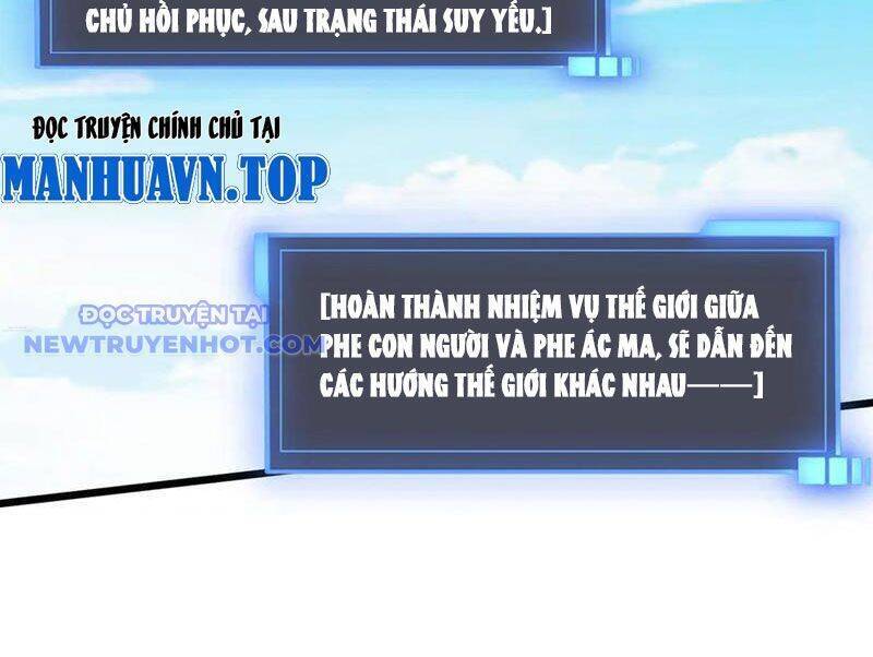 Bắt Đầu Kế Nhiệm Boss Hắc Long, Ta Vô Địch: Chapter 49
