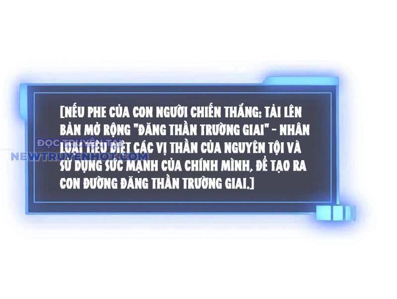 Bắt Đầu Kế Nhiệm Boss Hắc Long, Ta Vô Địch: Chapter 49