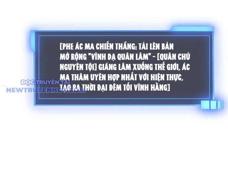Bắt Đầu Kế Nhiệm Boss Hắc Long, Ta Vô Địch: Chapter 49