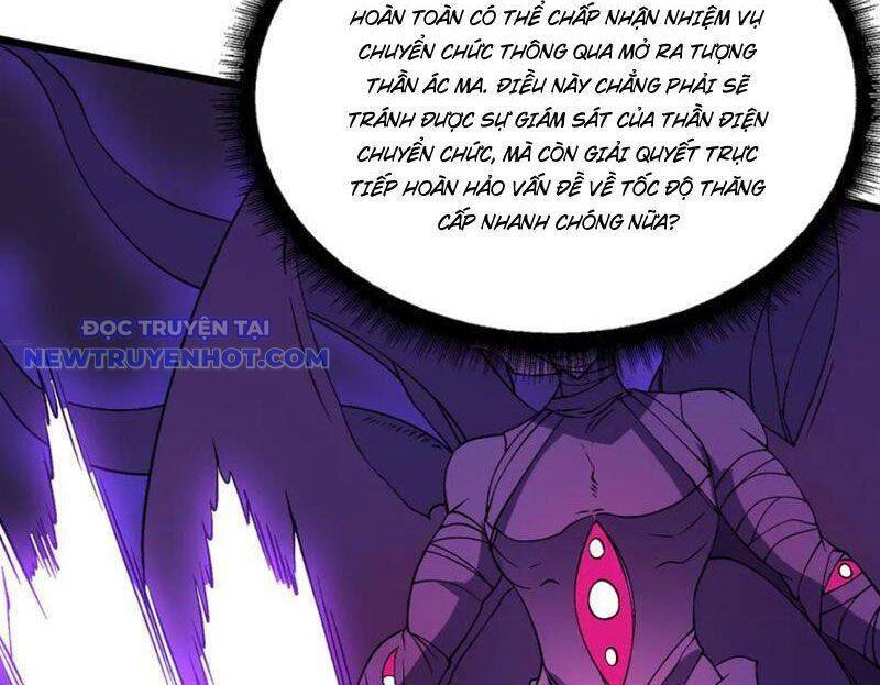 Bắt Đầu Kế Nhiệm Boss Hắc Long, Ta Vô Địch: Chapter 50
