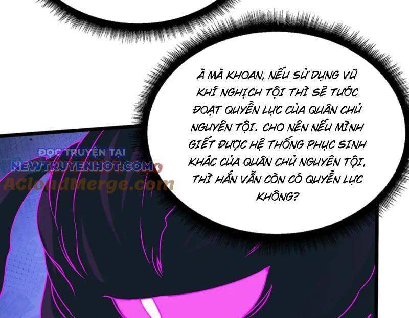 Bắt Đầu Kế Nhiệm Boss Hắc Long, Ta Vô Địch: Chapter 50