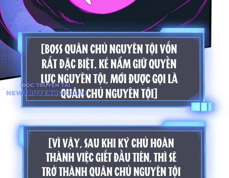 Bắt Đầu Kế Nhiệm Boss Hắc Long, Ta Vô Địch: Chapter 50