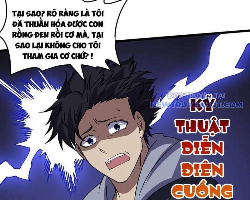 Bắt Đầu Kế Nhiệm Boss Hắc Long, Ta Vô Địch: Chapter 52