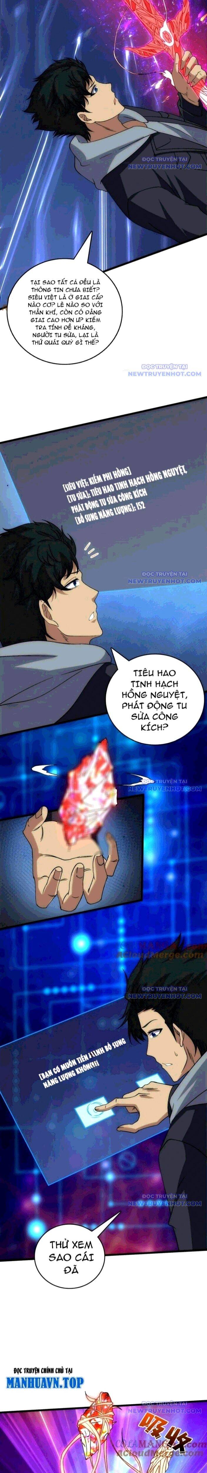 Bắt Đầu Kế Nhiệm Boss Hắc Long, Ta Vô Địch: Chapter 56