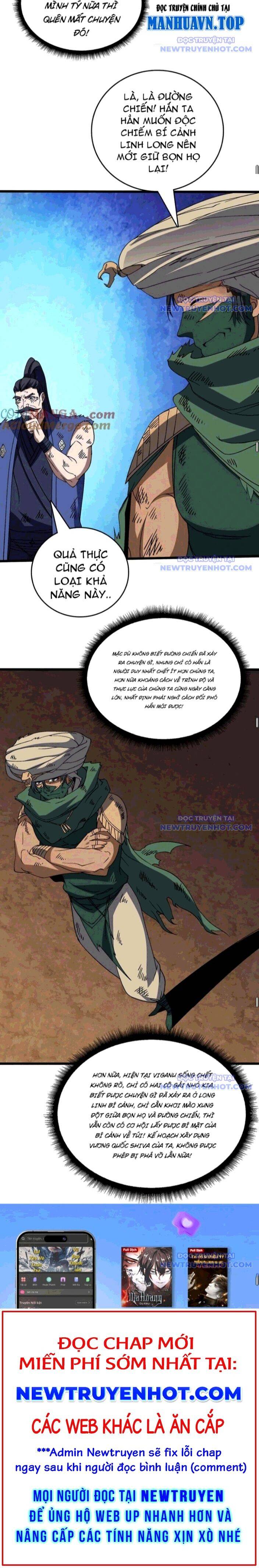 Bắt Đầu Kế Nhiệm Boss Hắc Long, Ta Vô Địch: Chapter 58