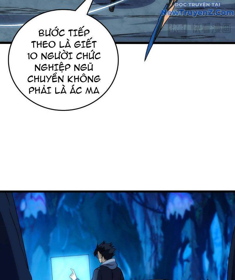 Bắt Đầu Kế Nhiệm Boss Hắc Long, Ta Vô Địch: Chapter 62
