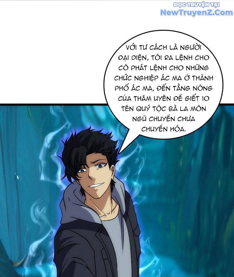 Bắt Đầu Kế Nhiệm Boss Hắc Long, Ta Vô Địch: Chapter 62