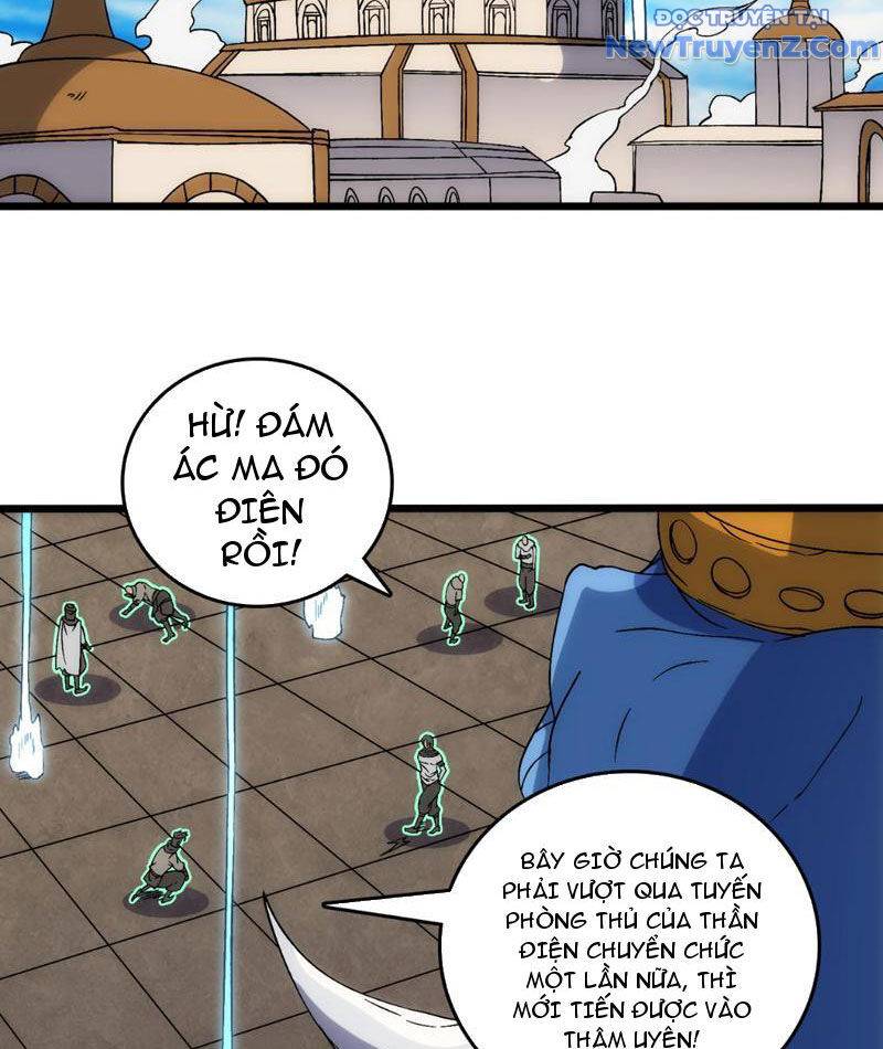 Bắt Đầu Kế Nhiệm Boss Hắc Long, Ta Vô Địch: Chapter 62