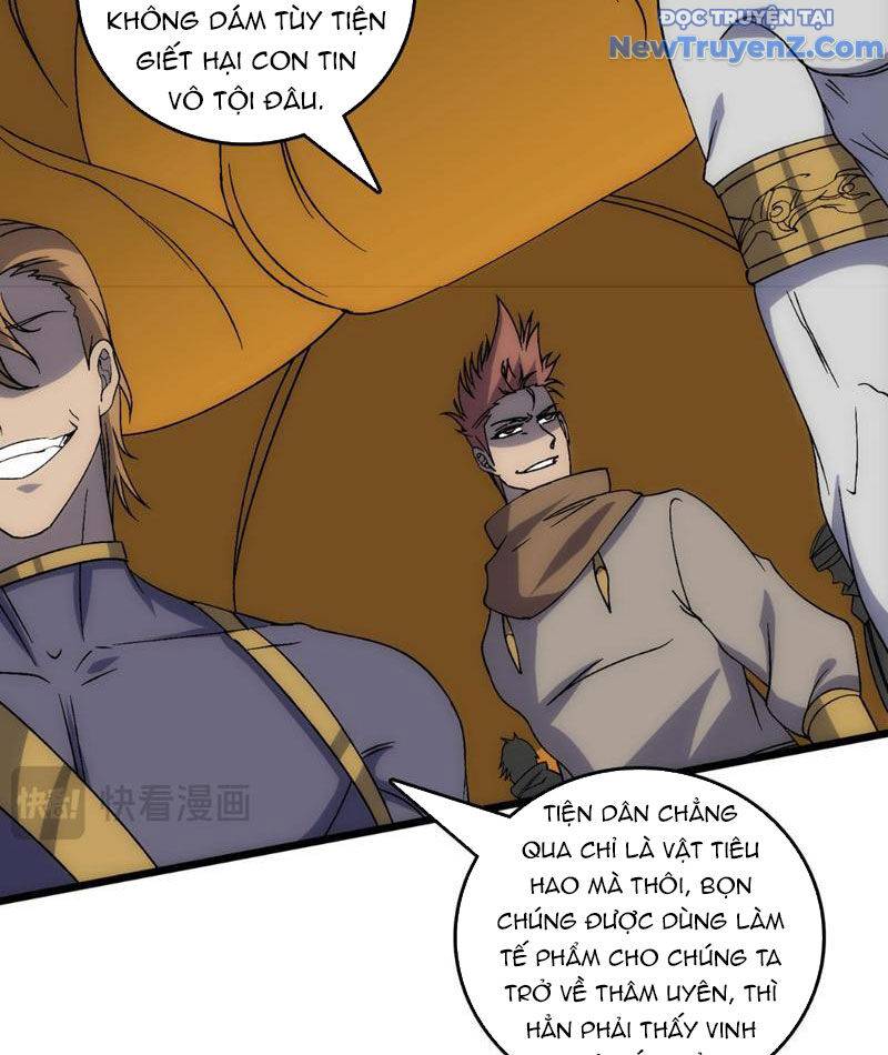 Bắt Đầu Kế Nhiệm Boss Hắc Long, Ta Vô Địch: Chapter 62