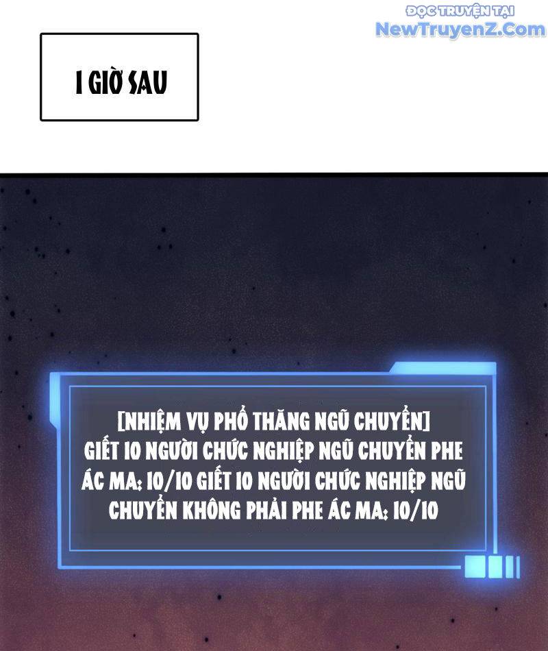 Bắt Đầu Kế Nhiệm Boss Hắc Long, Ta Vô Địch: Chapter 62
