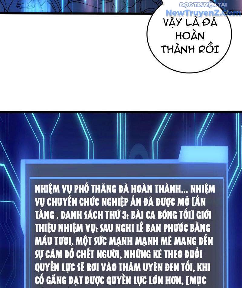Bắt Đầu Kế Nhiệm Boss Hắc Long, Ta Vô Địch: Chapter 62