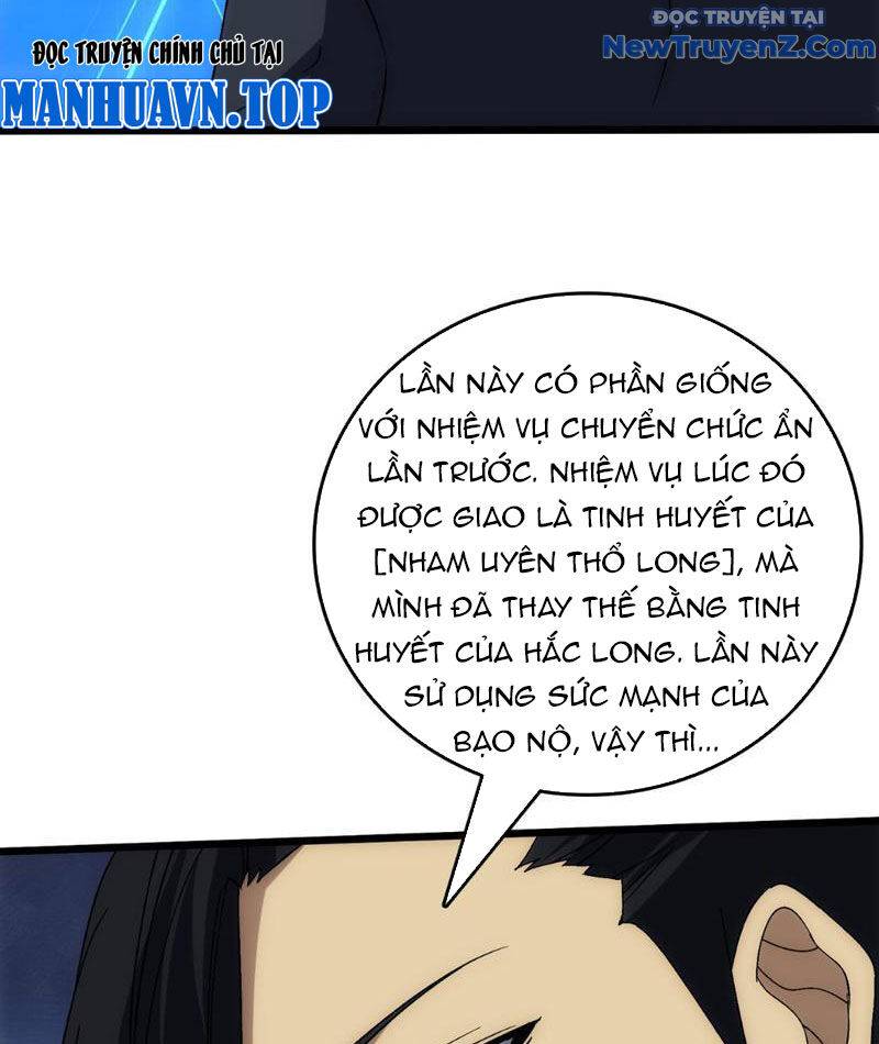 Bắt Đầu Kế Nhiệm Boss Hắc Long, Ta Vô Địch: Chapter 62