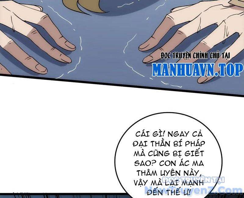 Bắt Đầu Kế Nhiệm Boss Hắc Long, Ta Vô Địch: Chapter 68